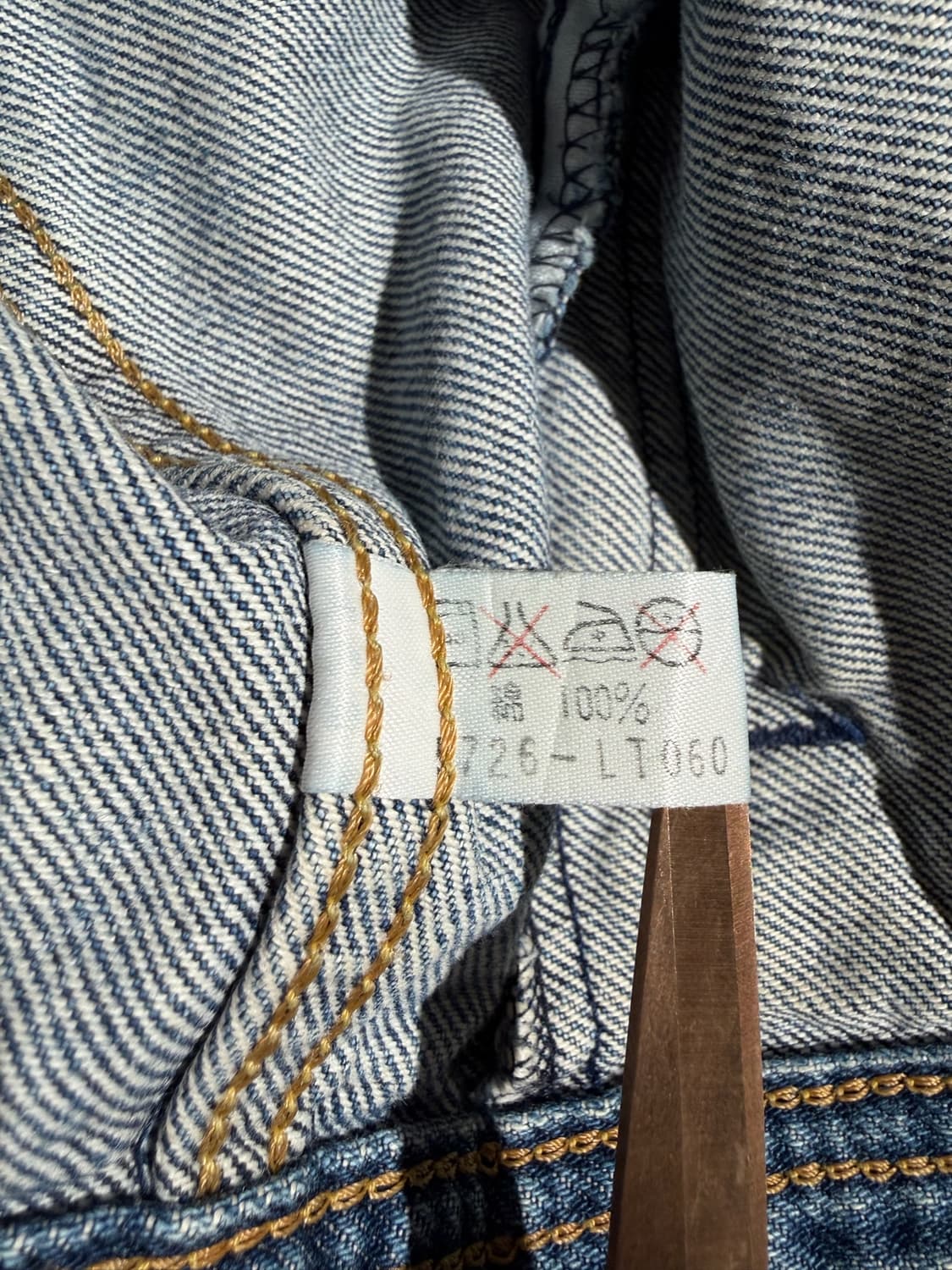 90s LEE RIDERS 데님 자켓 (Made In Japan) 상품이미지9