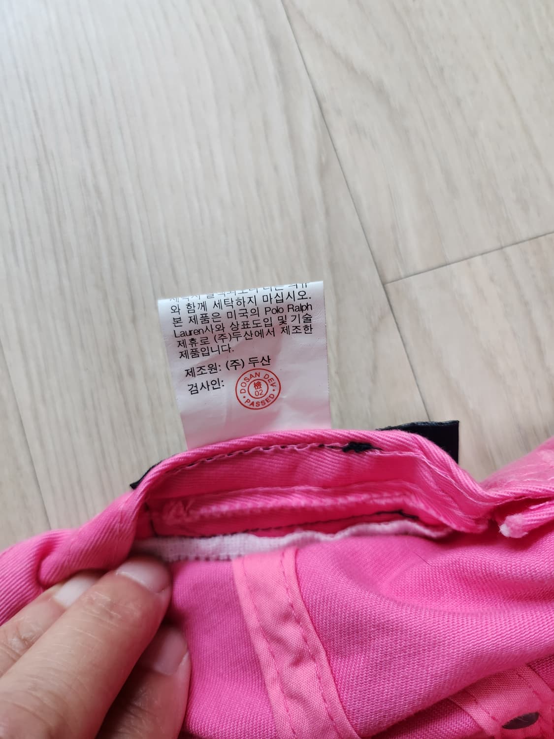 폴로랄프로렌 볼캡 상품이미지4