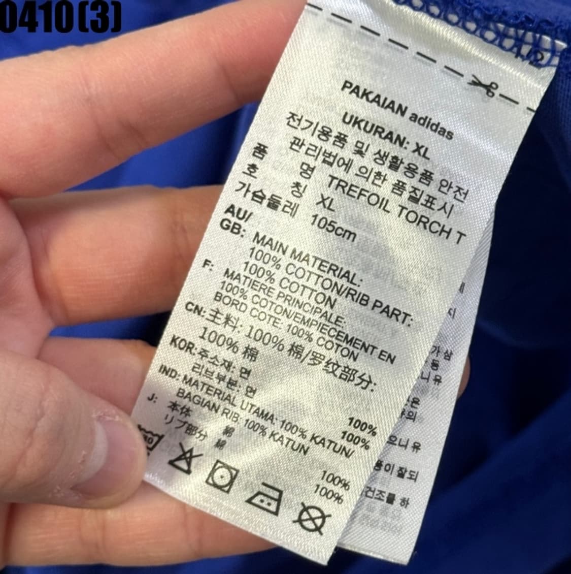 아디다스 반팔티셔츠 상품이미지4