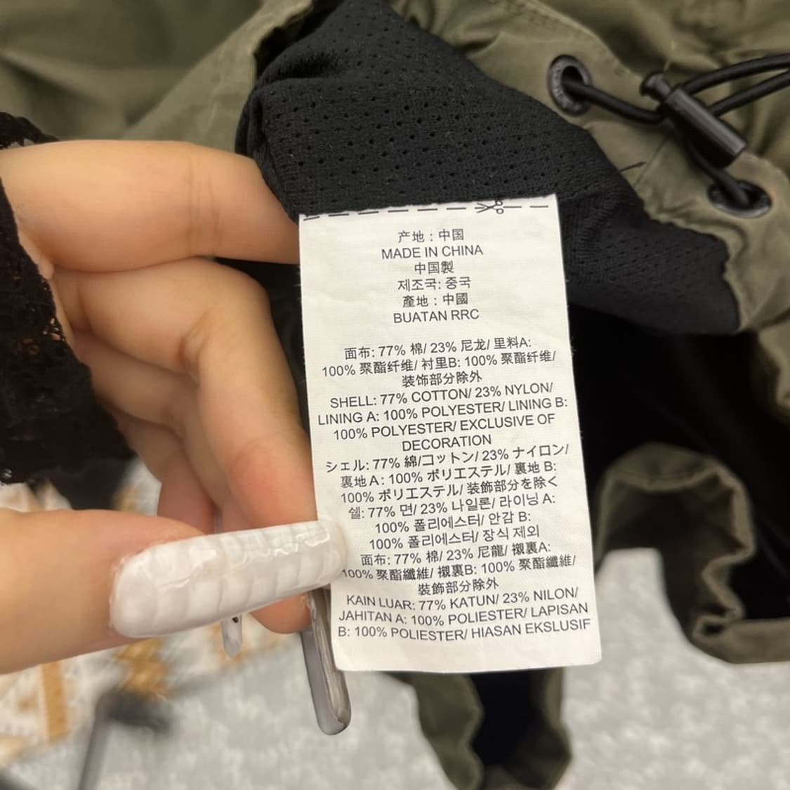 반스 올드스쿨 레트로 배색 반집업 바람막이 아노락 M C10947 상품이미지6