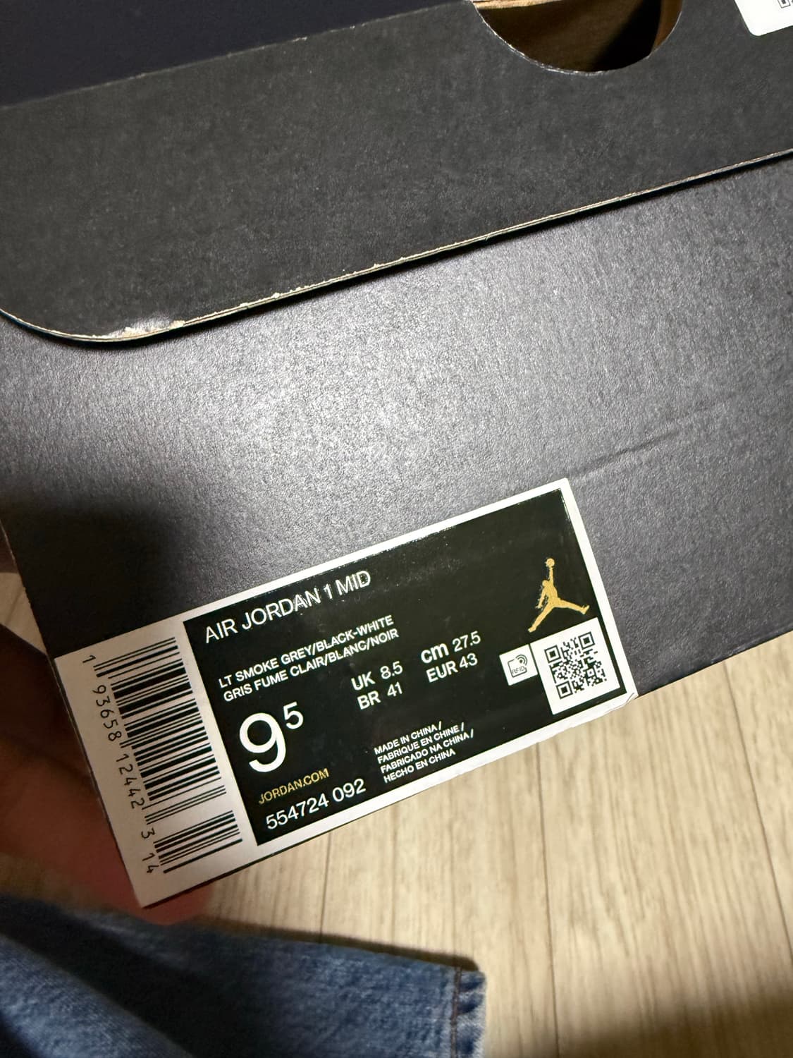 나이키 조던1 미드 스모크 그레이 상품이미지4