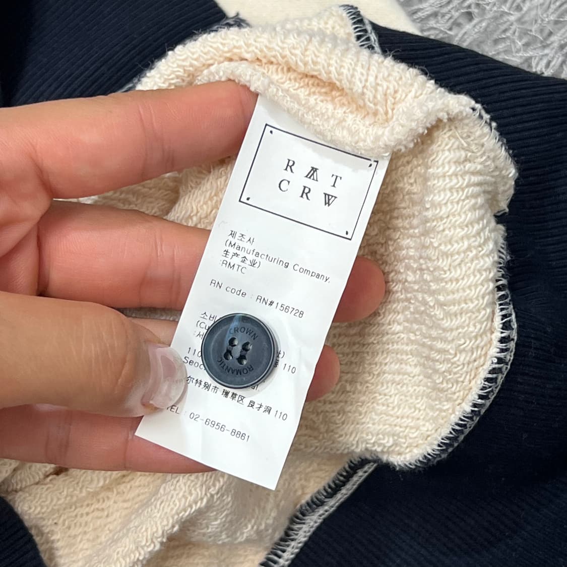 [우먼95] 로맨틱크라운 가디건 상품이미지4