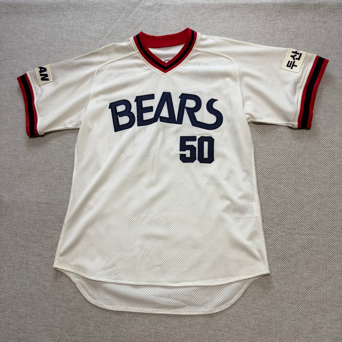 KBO 두산 베어스 김현수 유니폼 상품이미지1