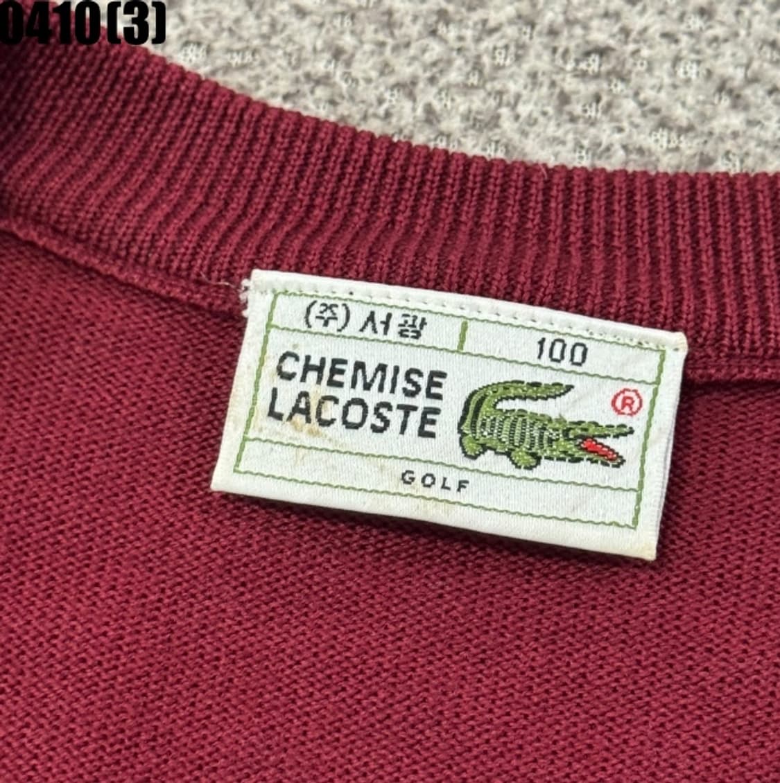 라코스테 서광 니트 스웨터 상품이미지4