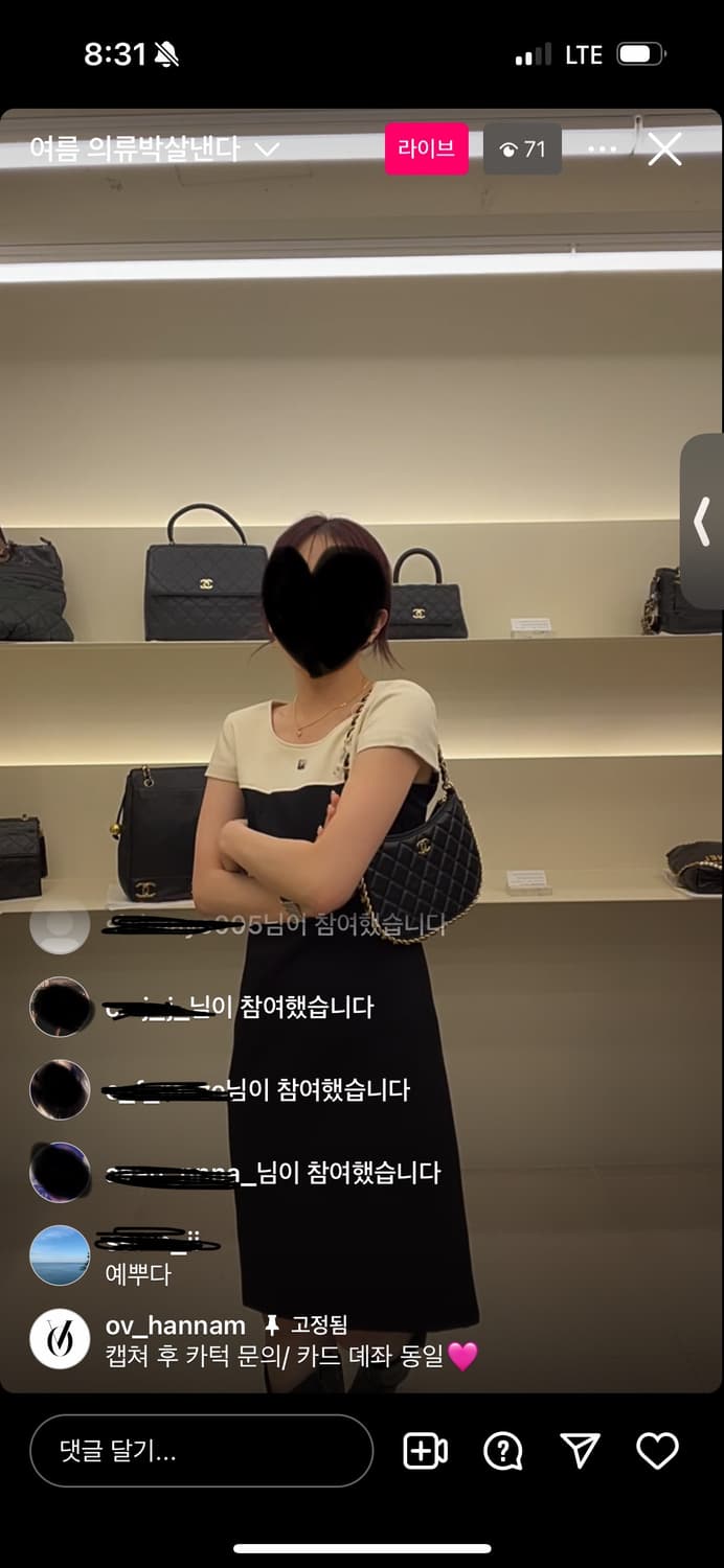 꾸레쥬 울 원피스 (오브이한남 구입 / 착샷 O) 상품이미지4
