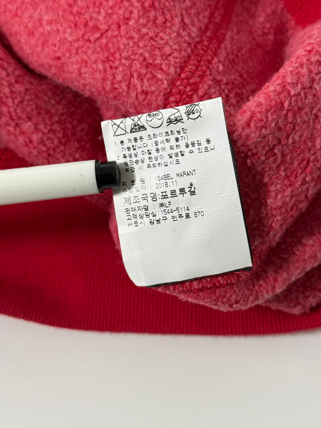 이자벨마랑 말리부 스웻 후드 상품이미지7