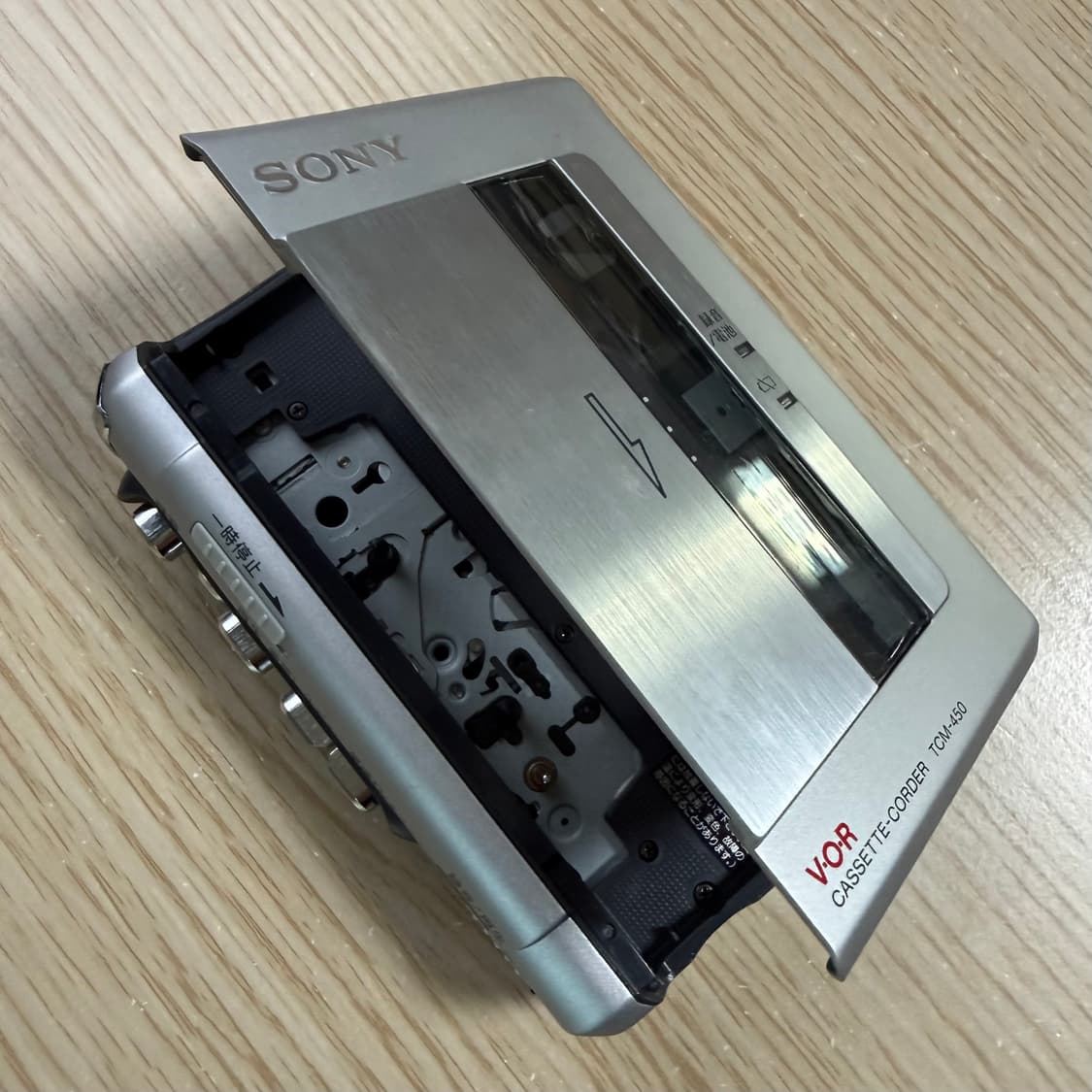 Sony 워크맨 카세트 플레이어(Tcm-450) 상품이미지5