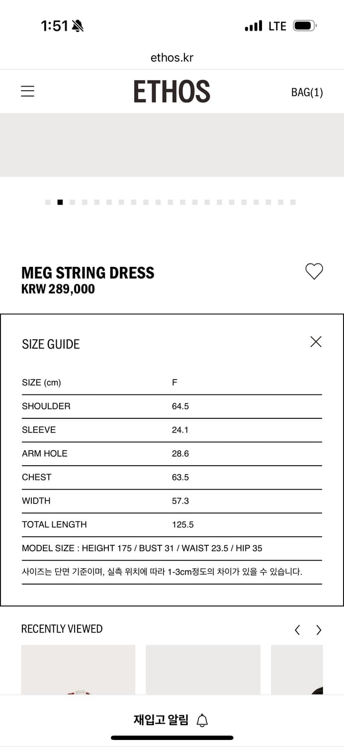 새) 에토스 MEG STRING DRESS 퍼플네이비 상품이미지6
