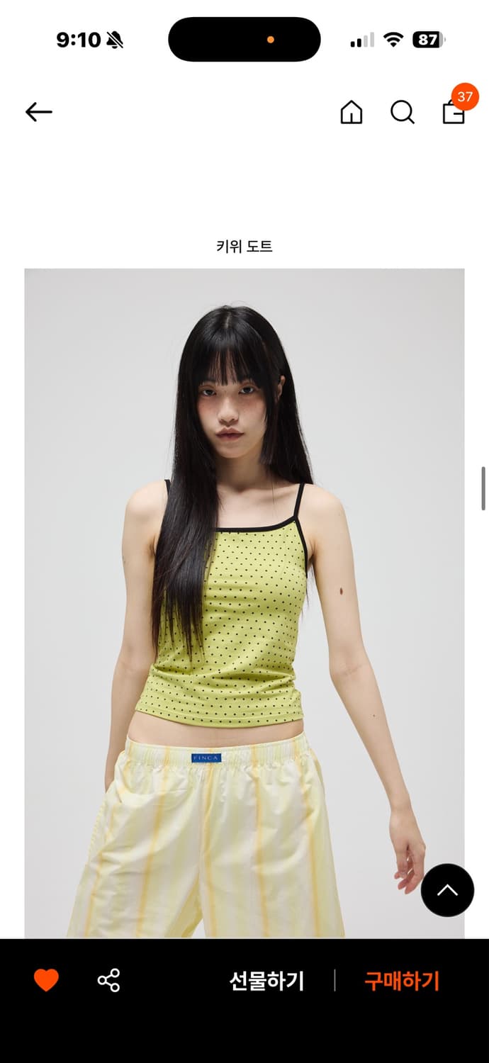 핀카 슬리브리스 키위도트 s (시착해보고 작아서 팔아요ㅠ) 상품이미지1