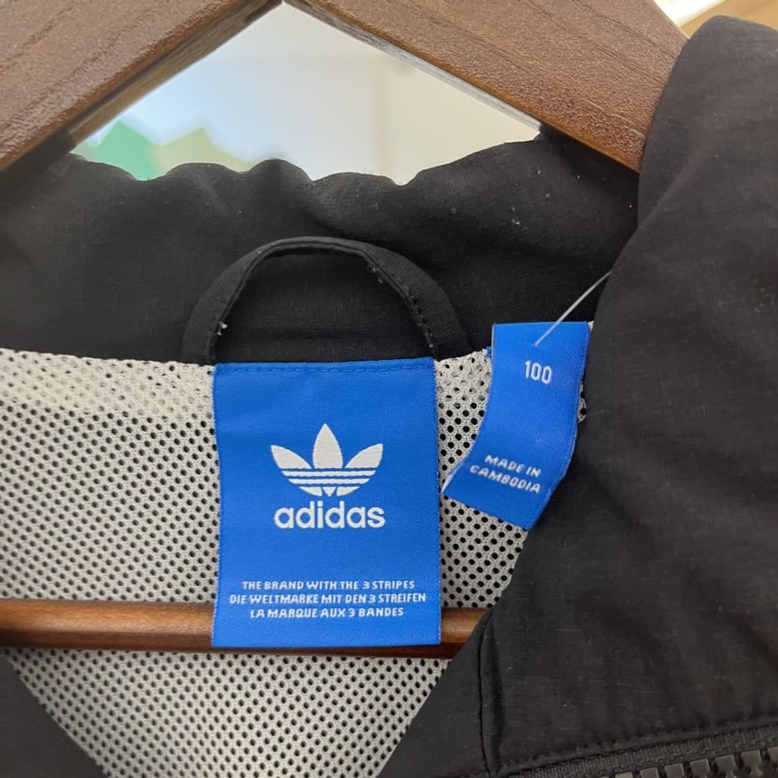 아디다스 스트릿 펑크 이큅먼트 바람막이 자켓 100 C10936 상품이미지5