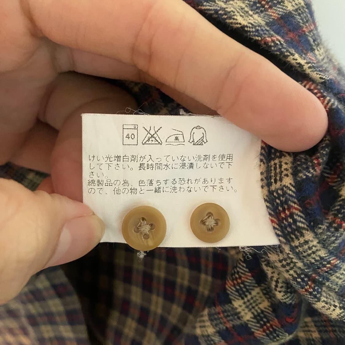 90s 유니클로 셔츠 상품이미지3