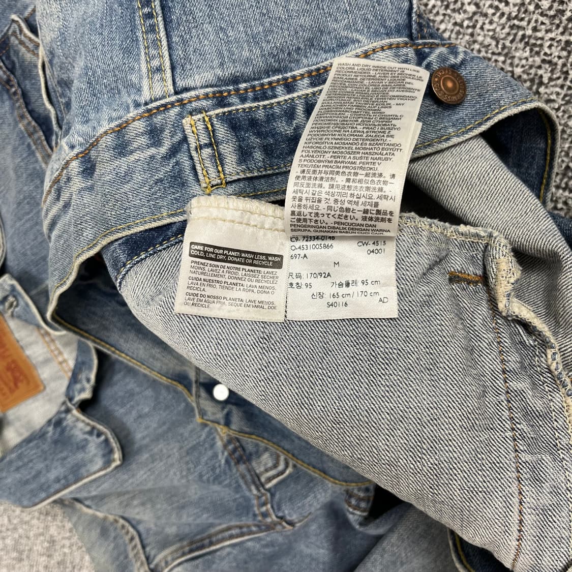 <리바이스 멕시코 데님 자켓> No.1306 상품이미지9