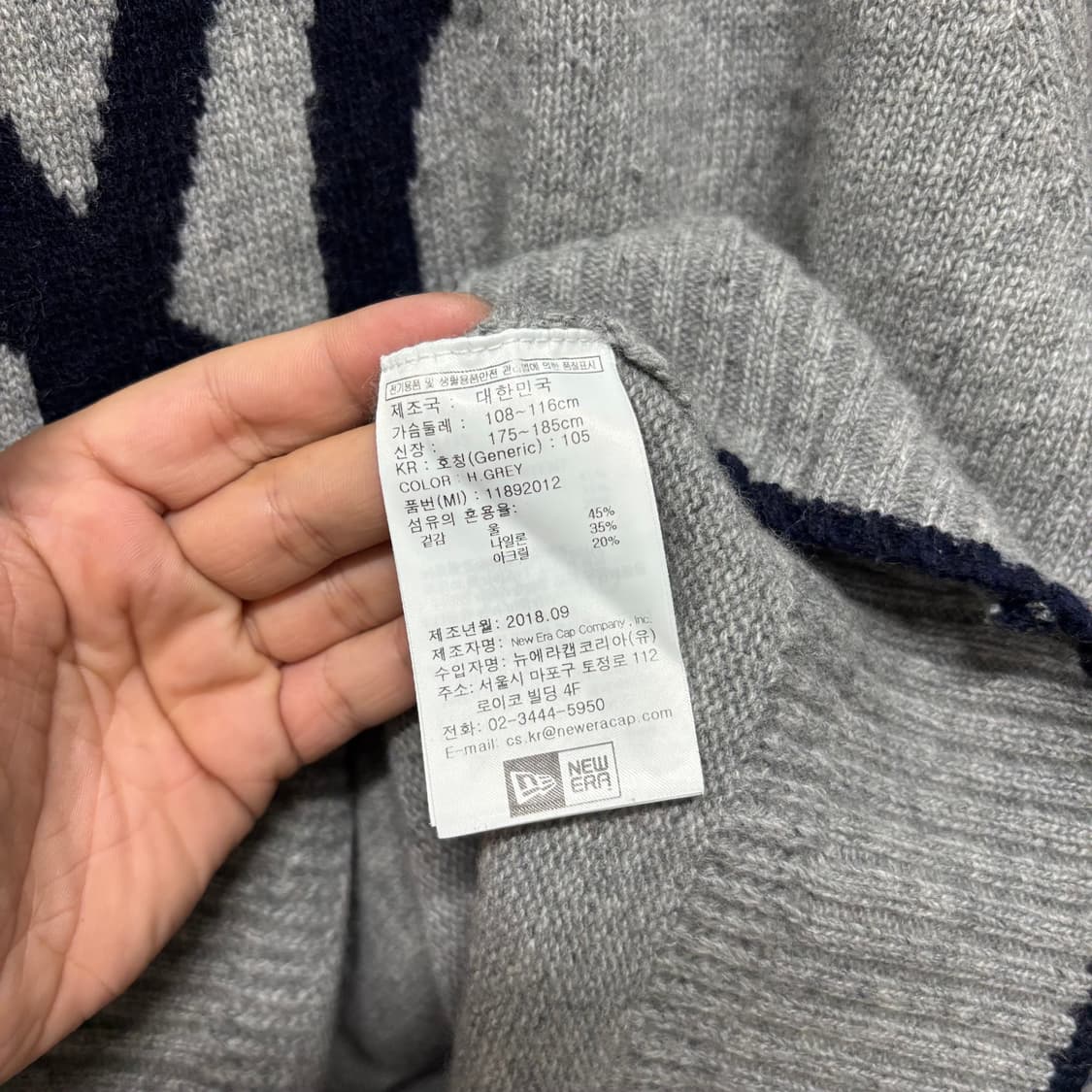 뉴에라 뉴욕양키스 그레이 니트 상품이미지6