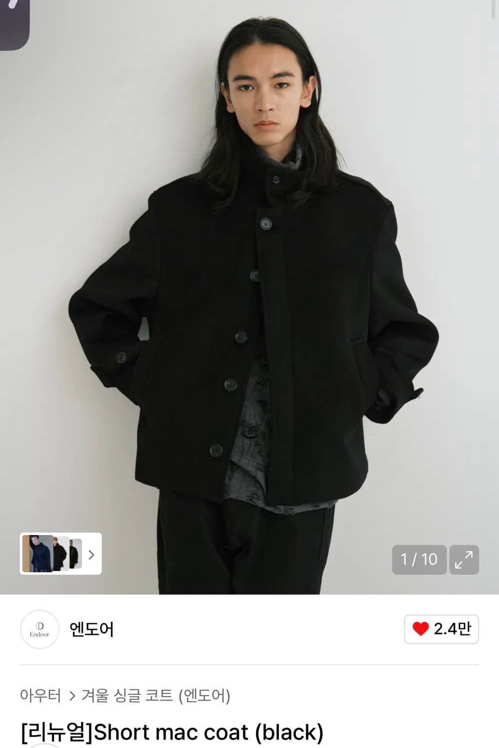 엔도어 Short mac coat (black) 상품이미지1