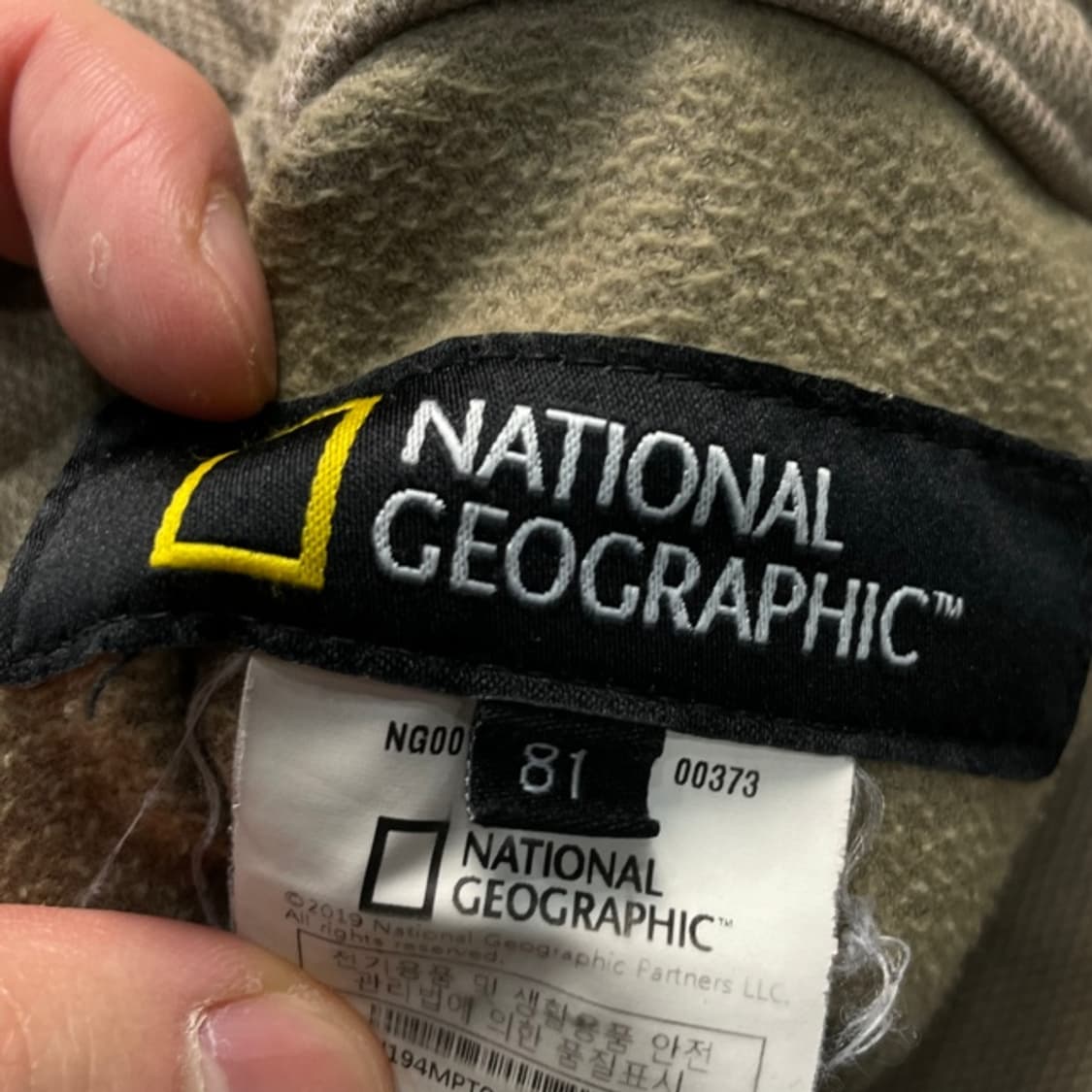100 내셔널지오그래픽 와펜 셔링 팬츠  상품이미지3