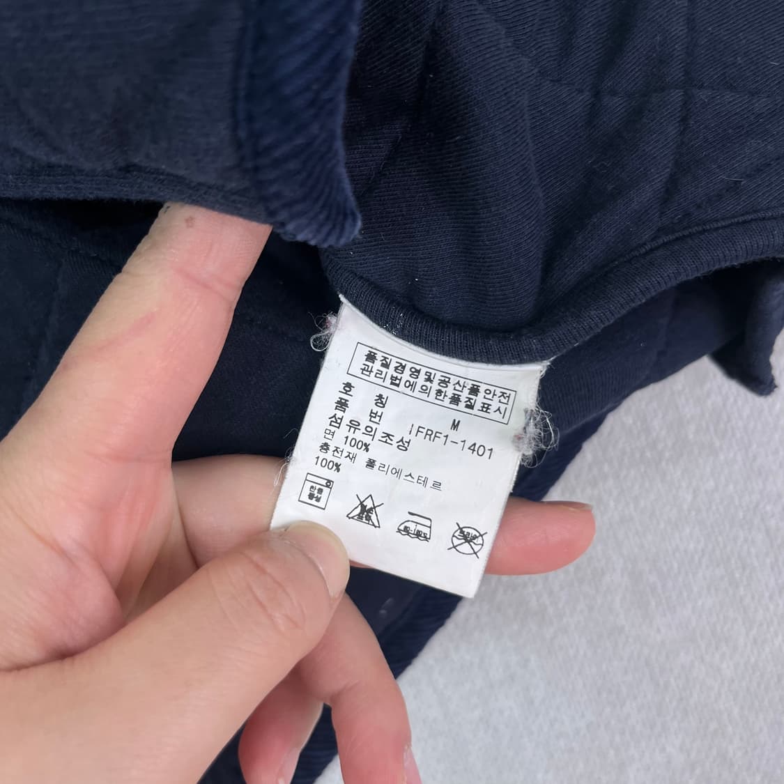 W 95 폴로 랄프로렌 진스 코튼 퀄팅 자켓 상품이미지6