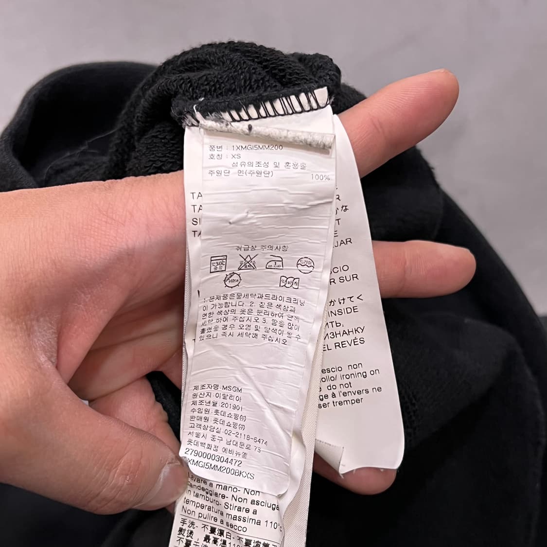  msgm 로고 맨투맨 y14419 상품이미지7