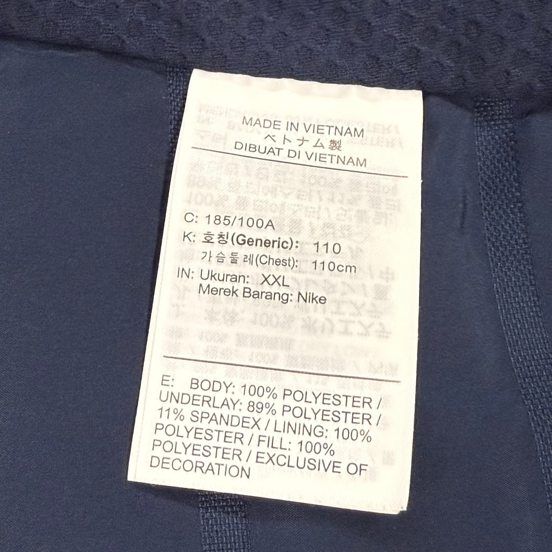 [정품/XXL] 나이키 에어로로프트 네이비 패딩 점퍼 b15 상품이미지6