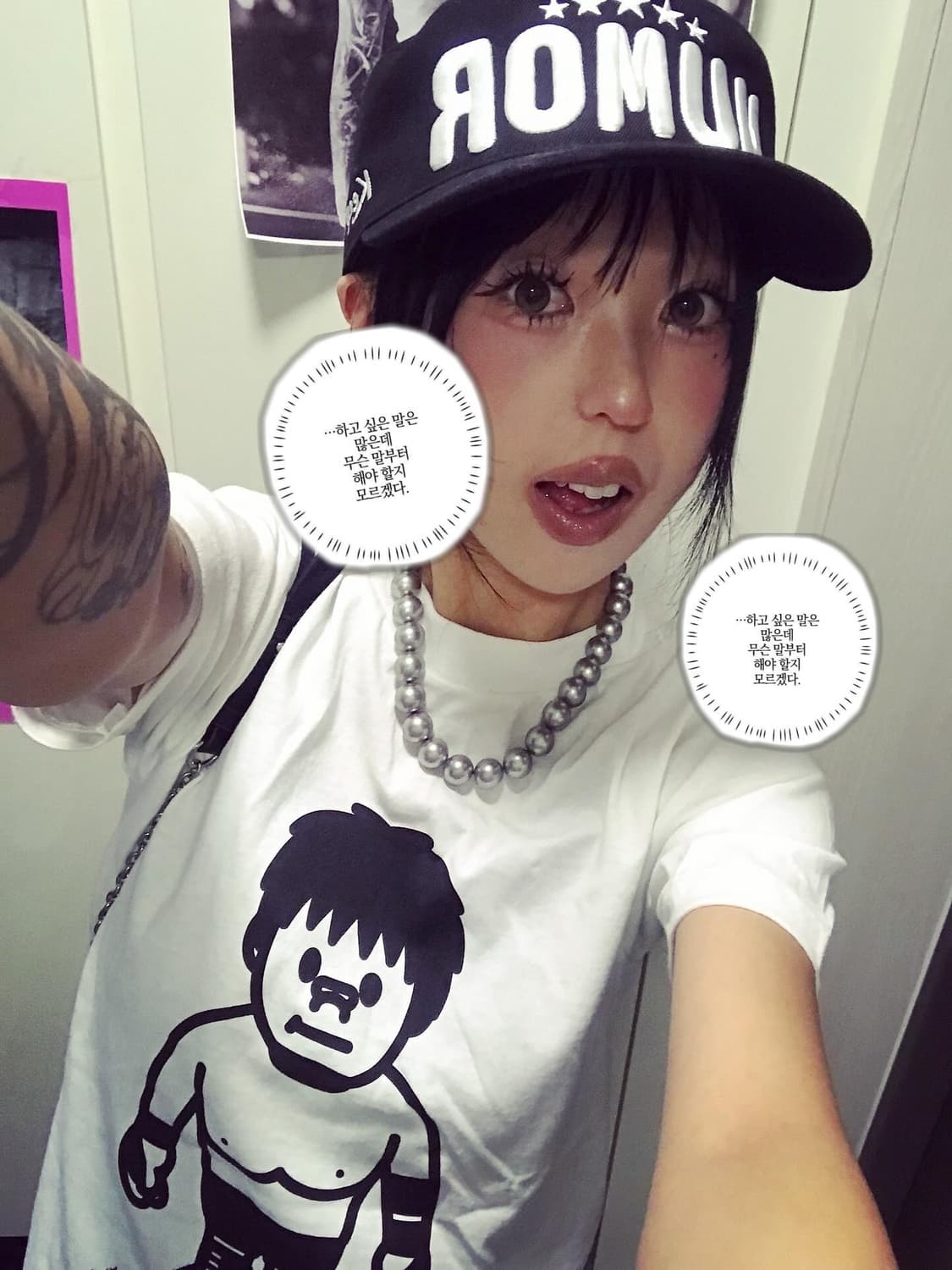 < Bape X Kojima Collaboration T-shirt > 상품이미지5