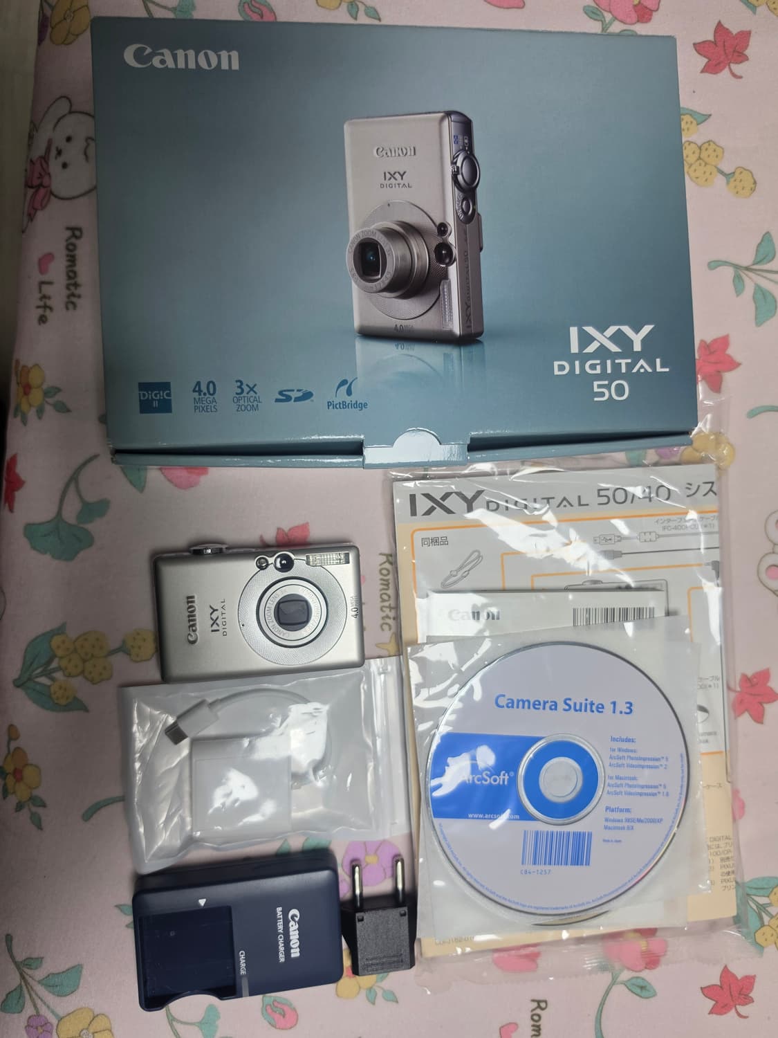 IXY 50 (IXUS 40)풀박스 상품이미지8