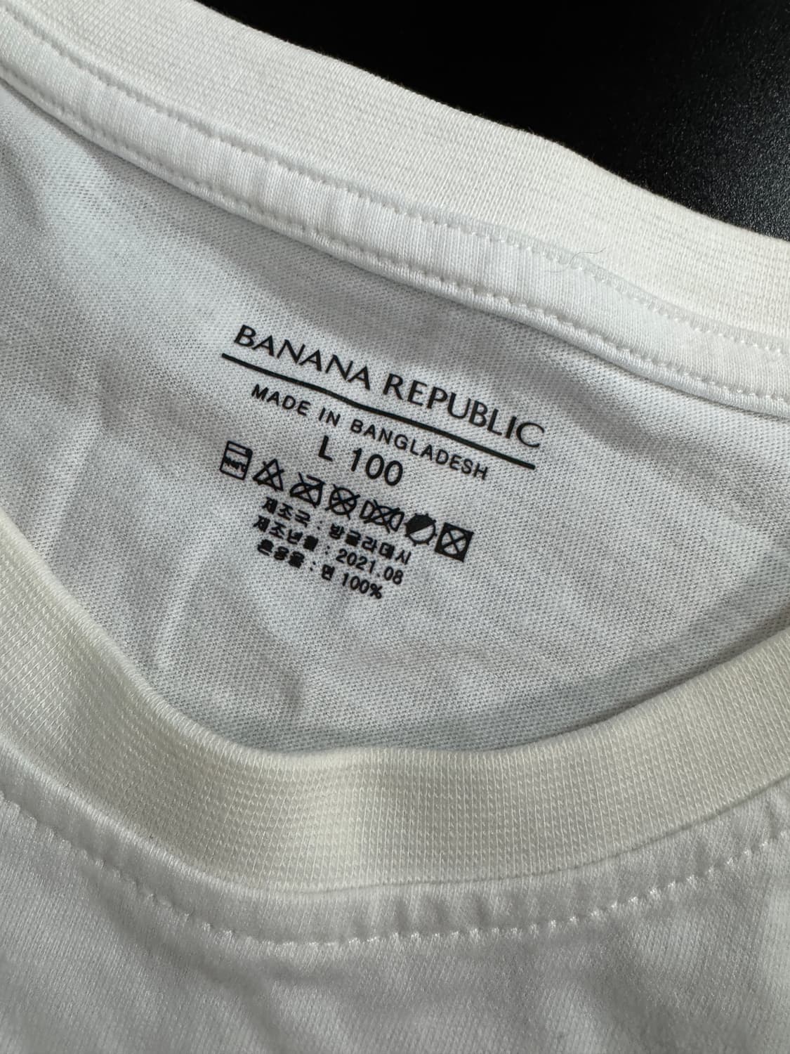 바나나리퍼블릭 미니멀 스펠아웃 화이트 롱슬리브 L 상품이미지3