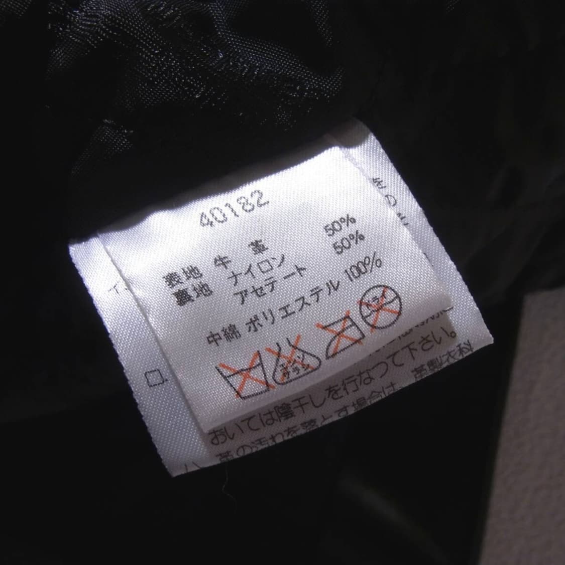 Harley davidson 할리데이비슨 카페레이서 싱글라이더 자켓 상품이미지6