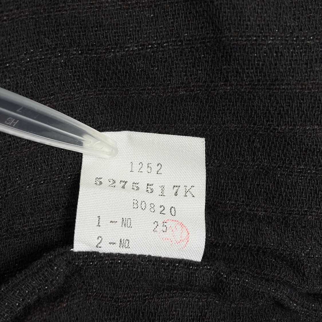 드리스반노튼 패턴 베스트 조끼 상품이미지6