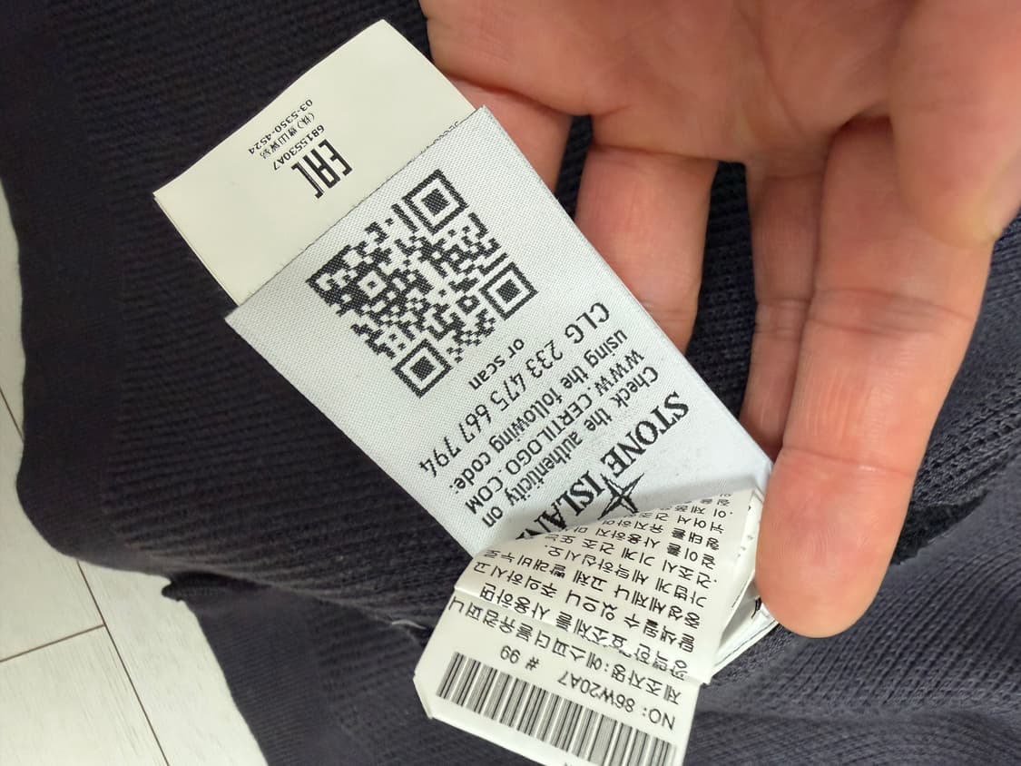 스톤아일랜드 니트 후드 집업 L 사이즈  블랙 색상  상태 9.5/10  상품이미지8