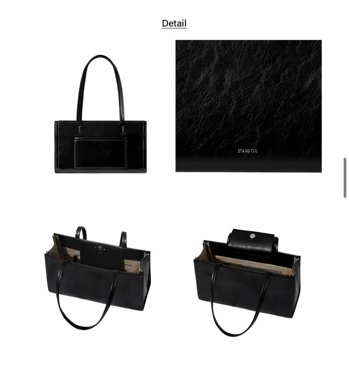 스탠드오일 오블롱백 블랙 상품이미지2