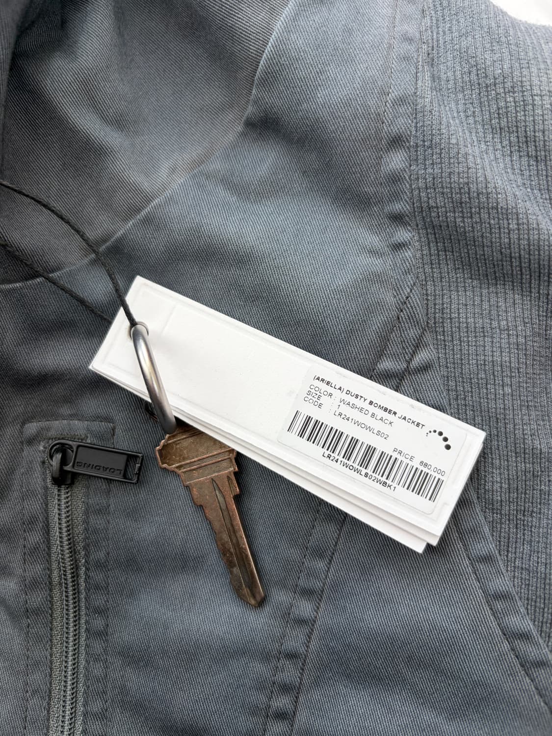 로딩룸 아우터 1사이즈 상품이미지3