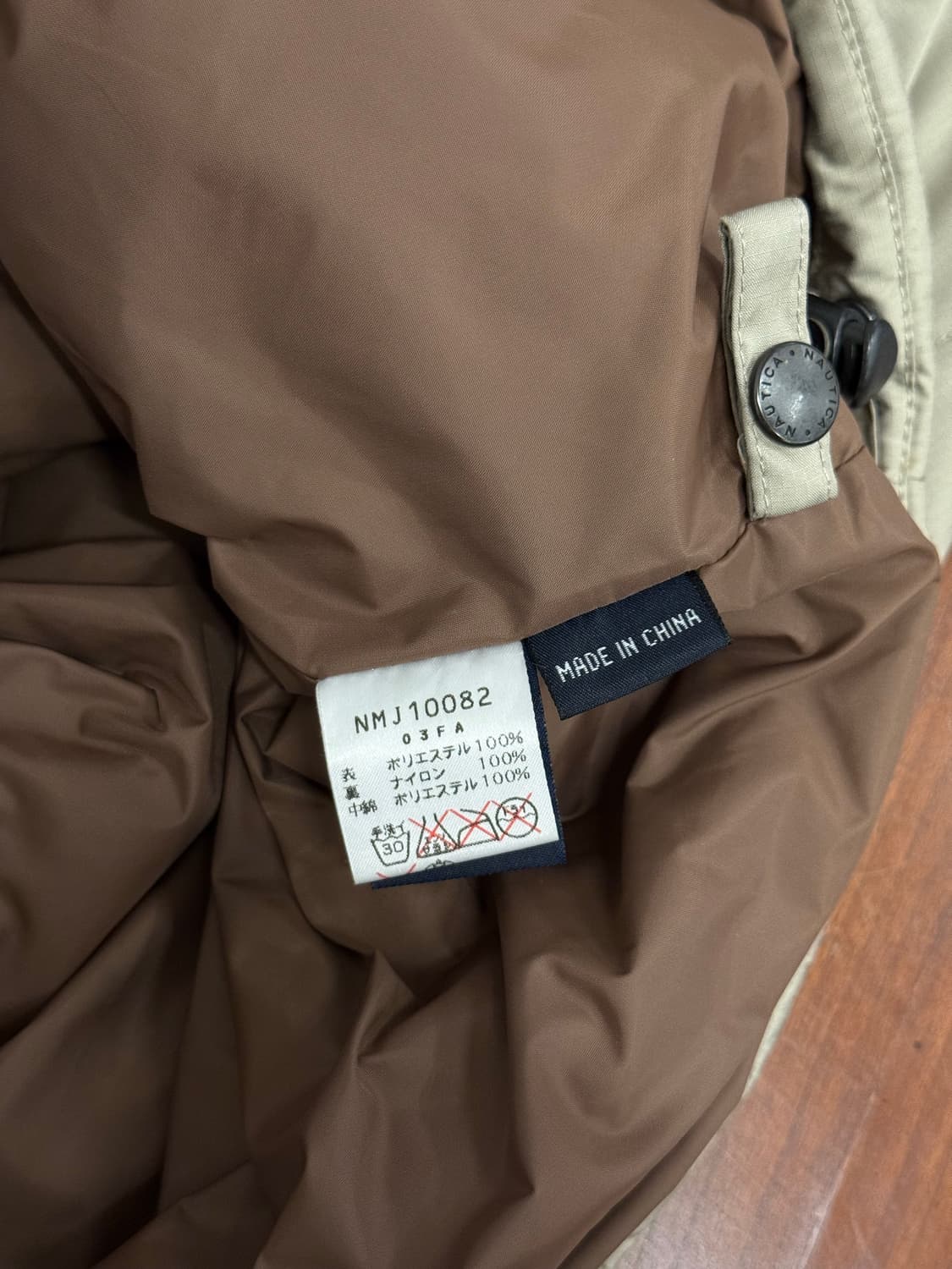 66) Nautica Hooded Quilted Padding Jacke 상품이미지9