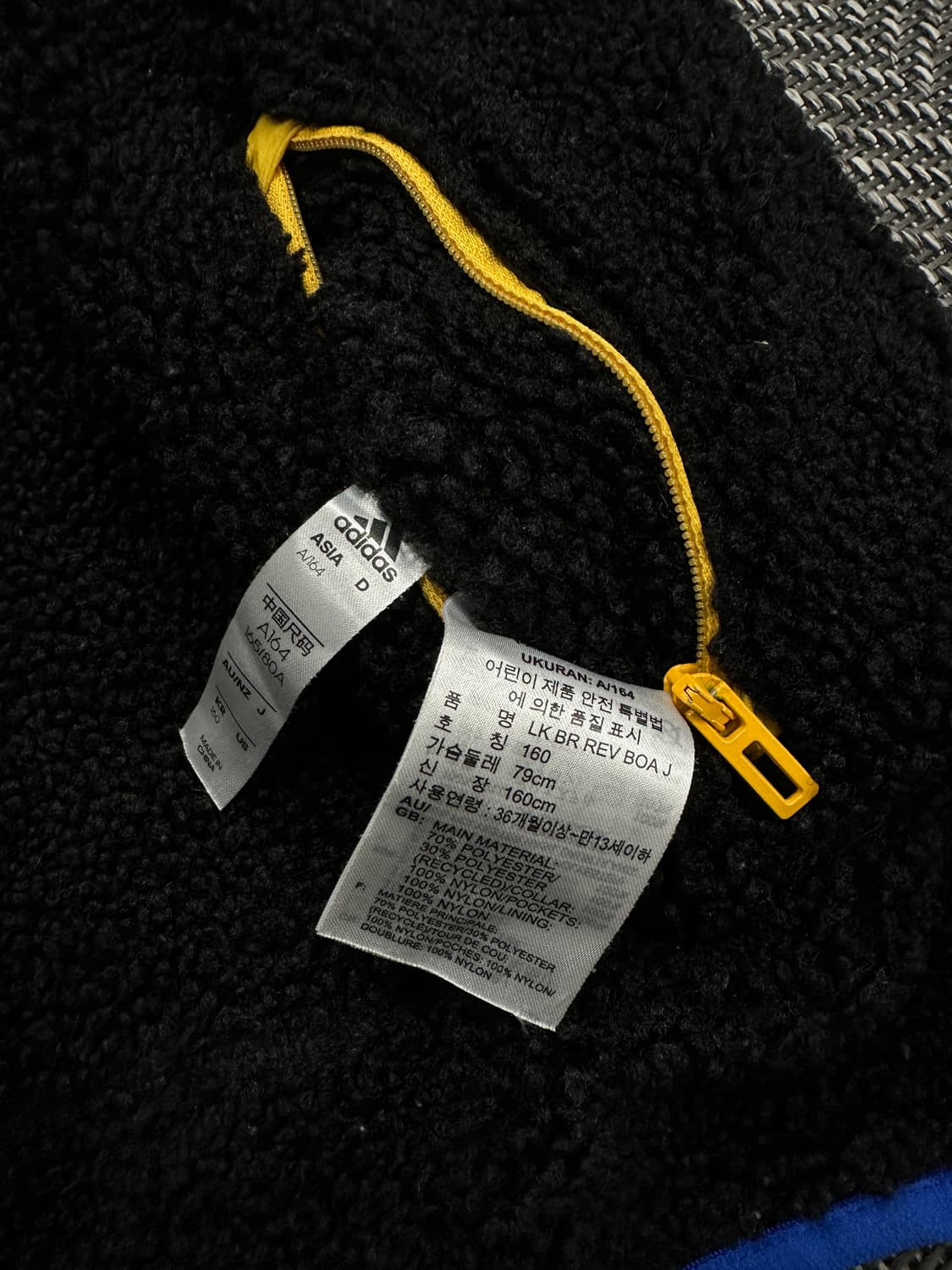 아디다스 리버시블 뽀글 후리스 상품이미지6