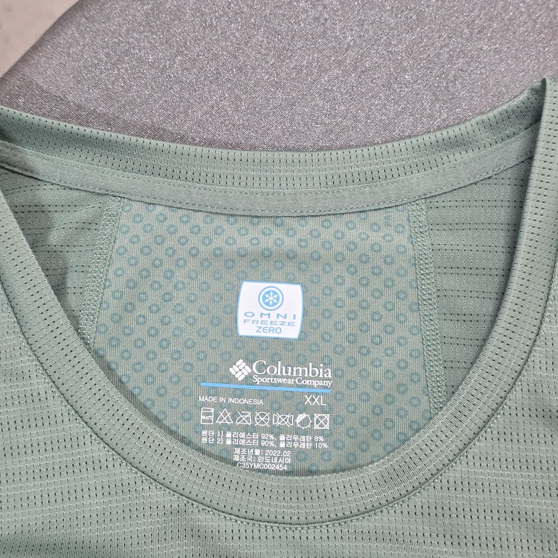 XXL 컬럼비아 냉감 기능성 옴니프리즈 제로 긴팔티셔츠 민트 상품이미지5