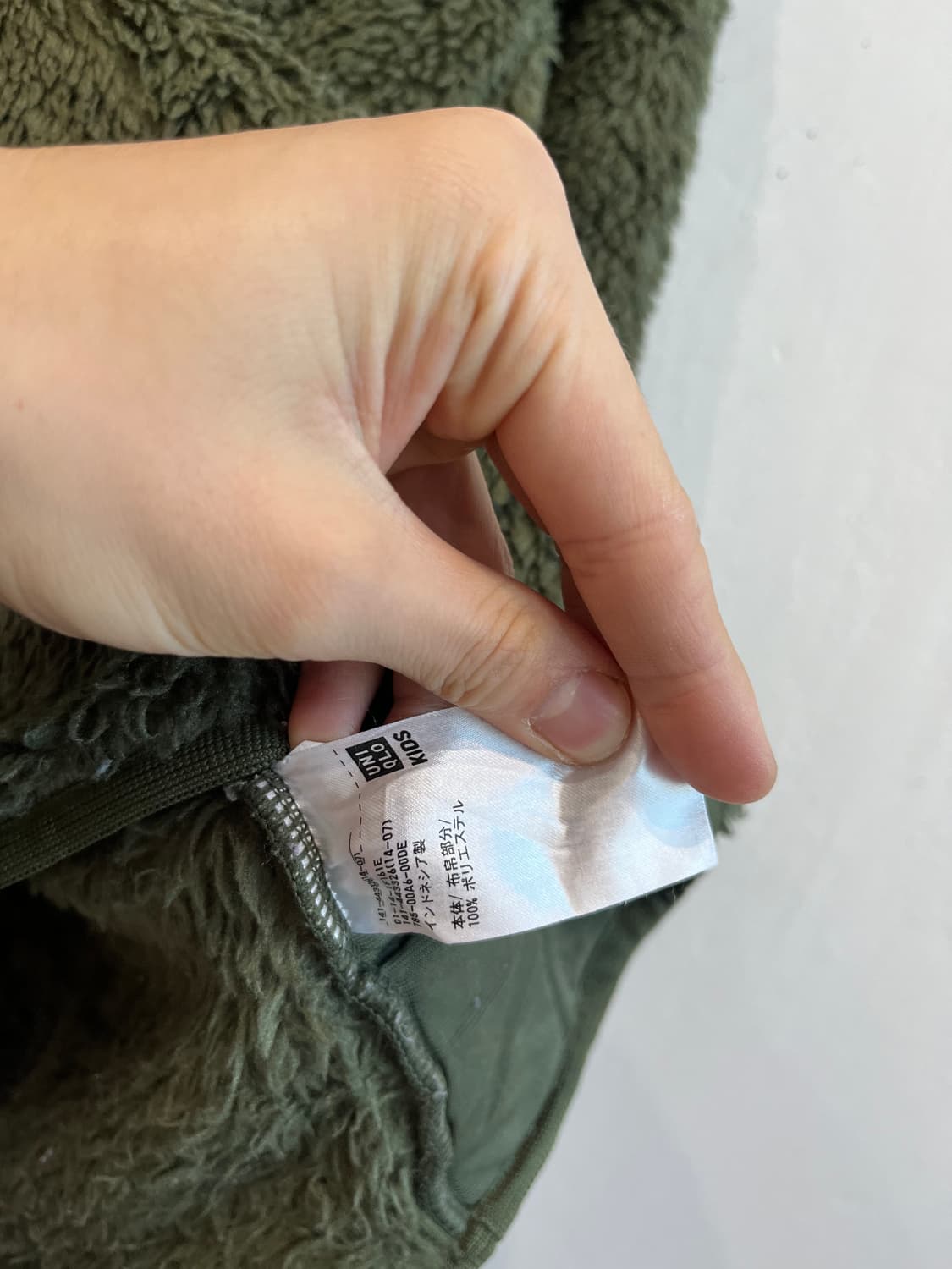 유니클로 화이트마운티니어링 풀오버 플리스 우먼즈 상품이미지4