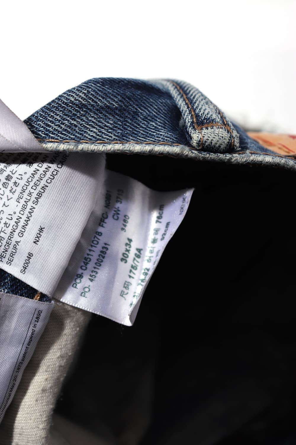 LEVIS 511 슬림 데님 팬츠 size 30 상품이미지4