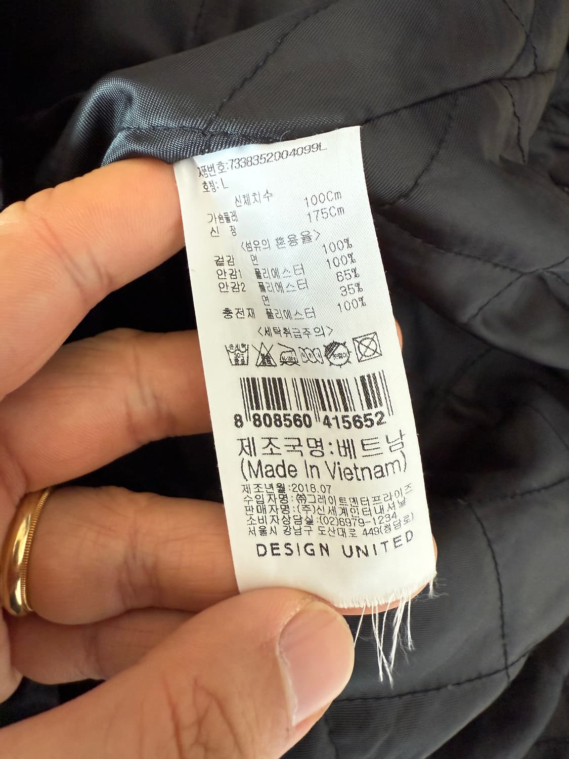 Pre owned 피쉬테일 파카 상품이미지7