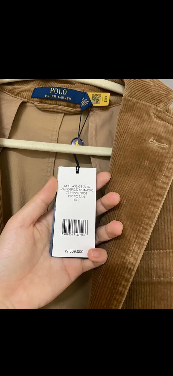 폴로 랄프로렌 코듀로이 수트 재킷 40R 새제품 상품이미지1