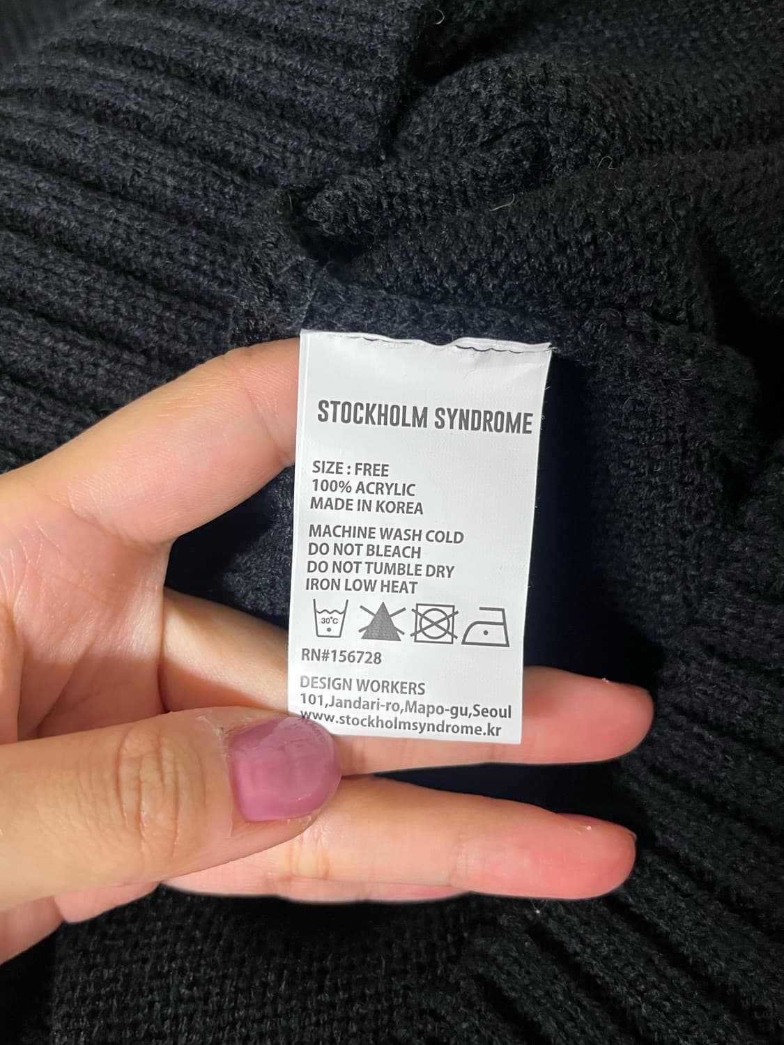 F) 스톡홀름신드롬 니트 베스트 블랙 상품이미지5