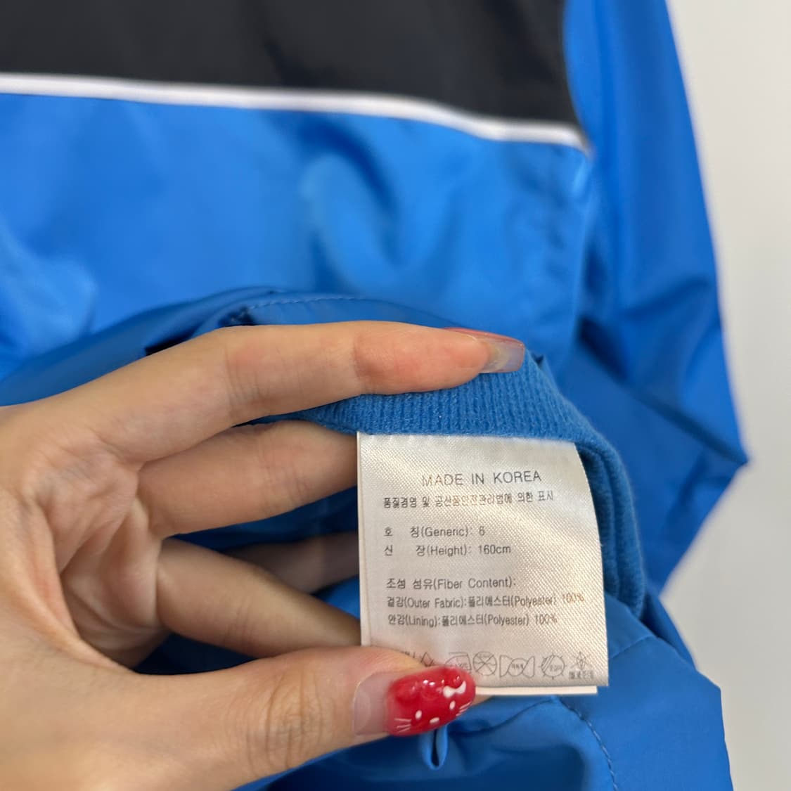 나이키 올드스쿨 바람막이  상품이미지4