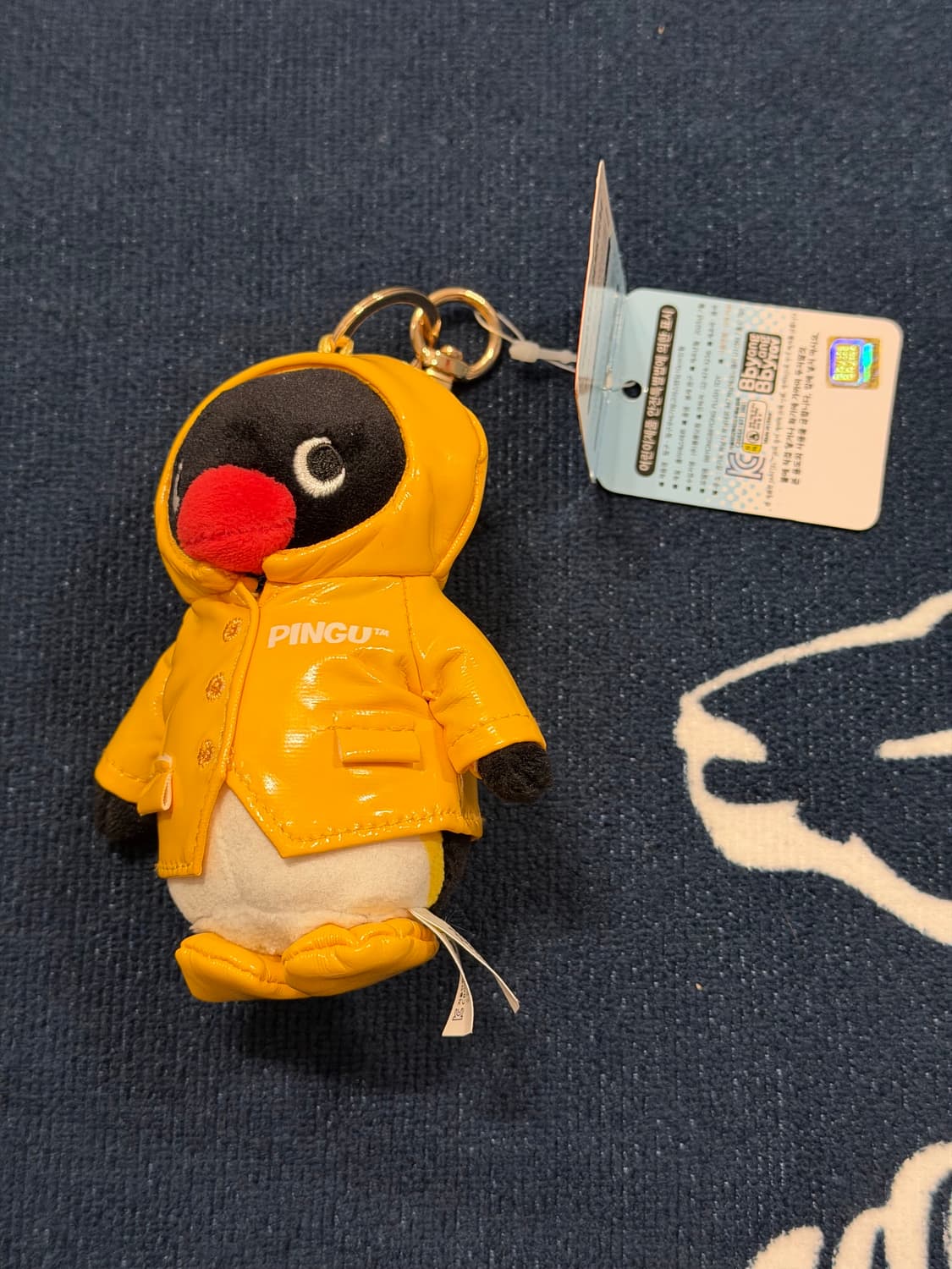 핑구 우비 인형키링 상품이미지1