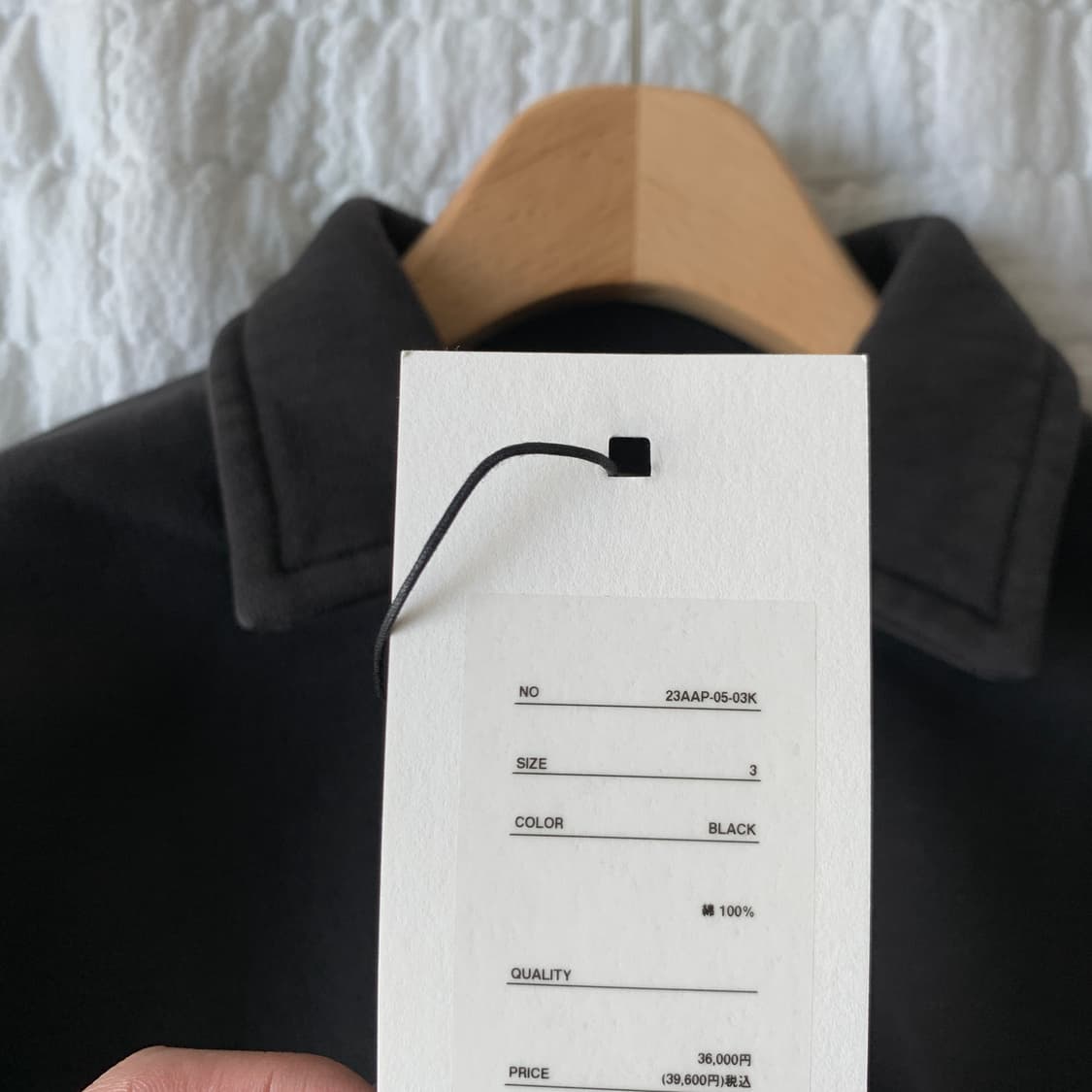 23aw Vintage Half Zip Sweatshirt 상품이미지8