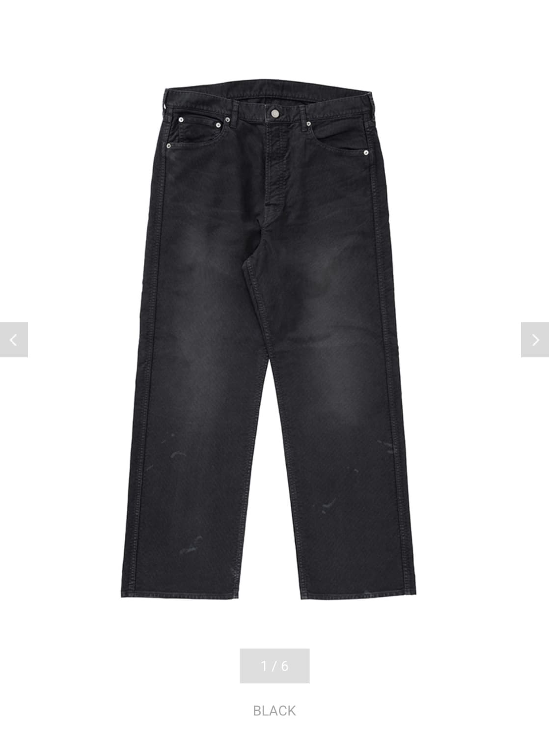[5] 비즈빔 VISVIM FLUXUS 01 WIDE G.CORDS 상품이미지1