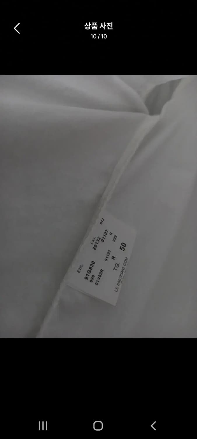 더블스텐다드 면 긴팔블라우스 F 상품이미지10