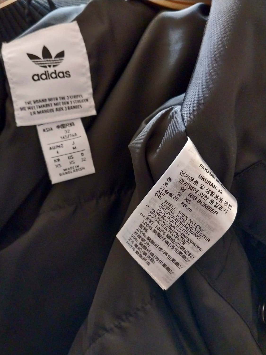 아디다스 봄버 자켓 상품이미지8