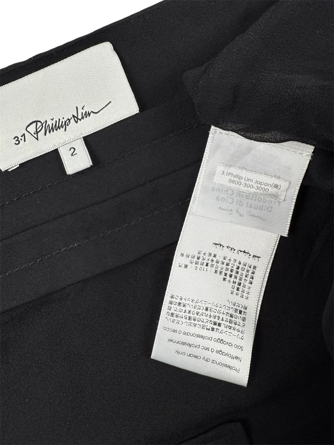 3.1 phillip lim 실크 튜닉 원피스 상품이미지7