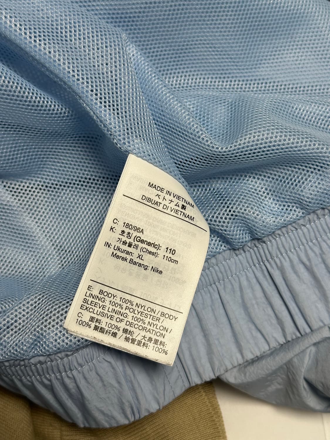 나이키 nrg 트레이닝 셋업 상품이미지5