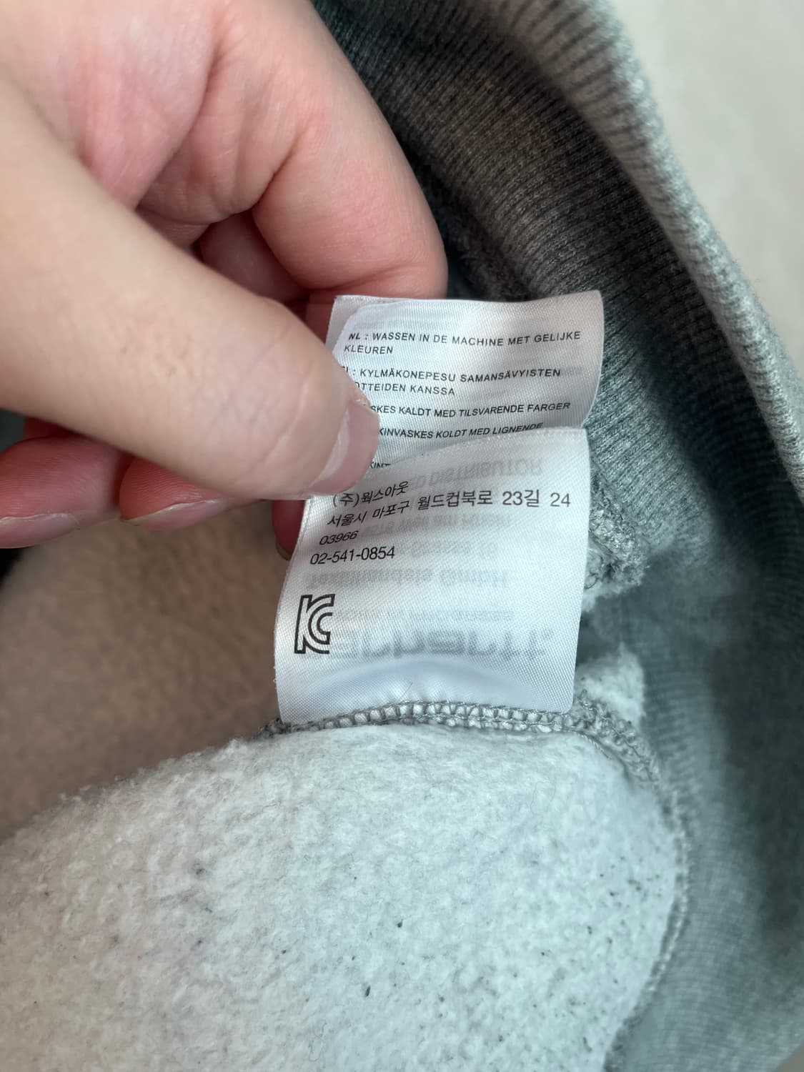 칼하트 후드집업 그레이 [M] 상품이미지6