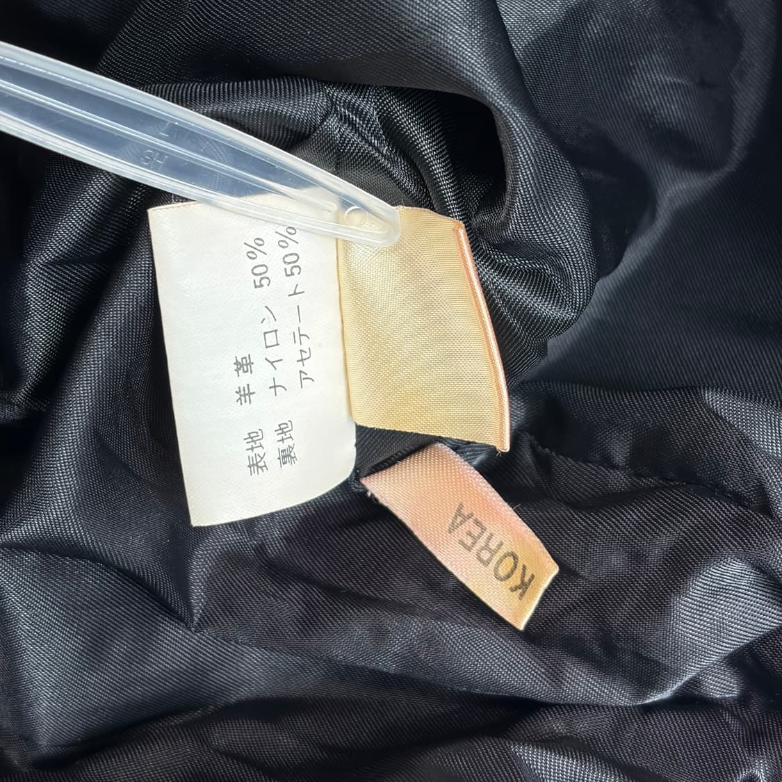 Katharine hamnett 캐서린햄넷 가죽 자켓 상품이미지6