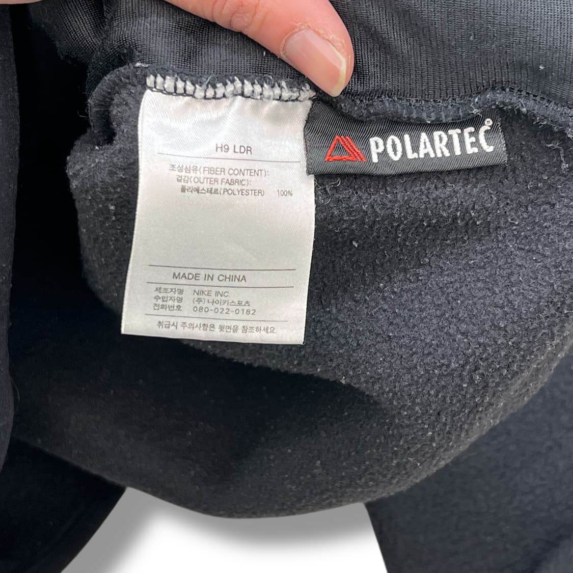 나이키 acg 플리스자켓 r2093 상품이미지7