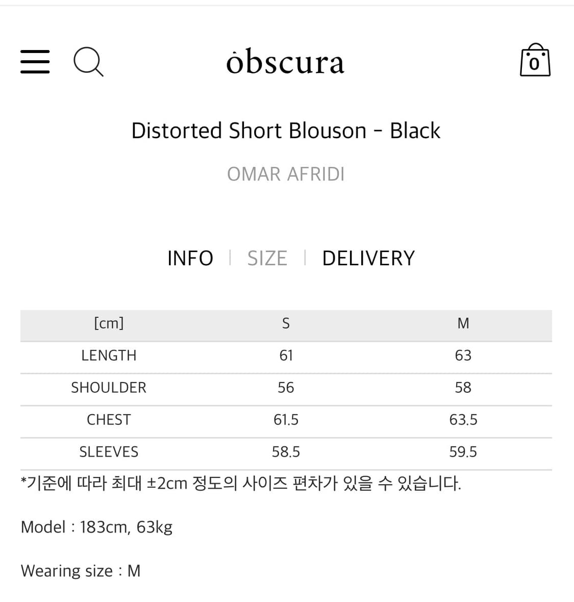 (48) 오마르 아프리디 블루종 상품이미지2